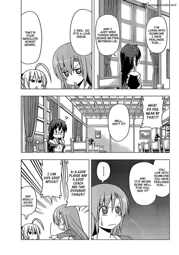 Hayate The Combat Butler 477 6