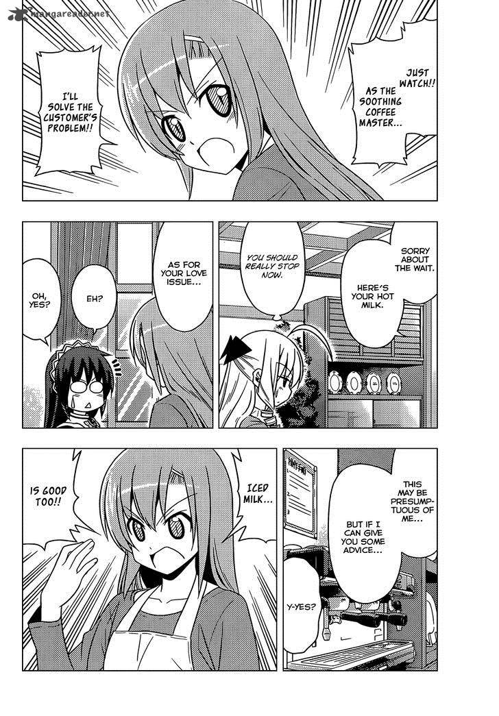 Hayate The Combat Butler 477 7