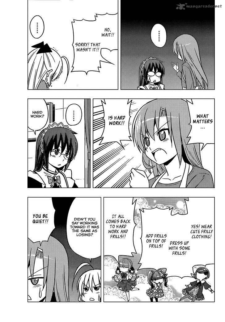 Hayate The Combat Butler 477 8