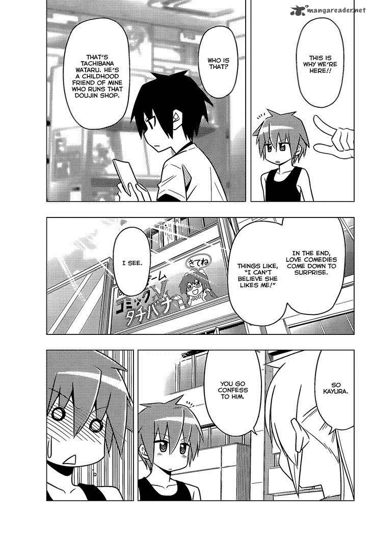 Hayate The Combat Butler 478 12