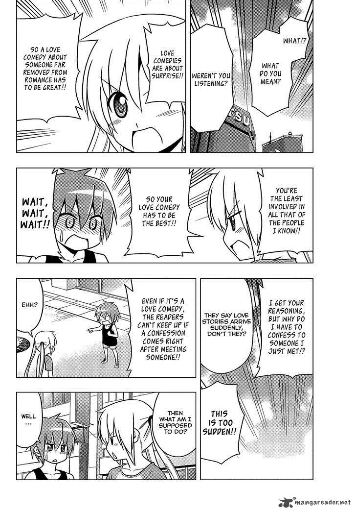 Hayate The Combat Butler 478 13