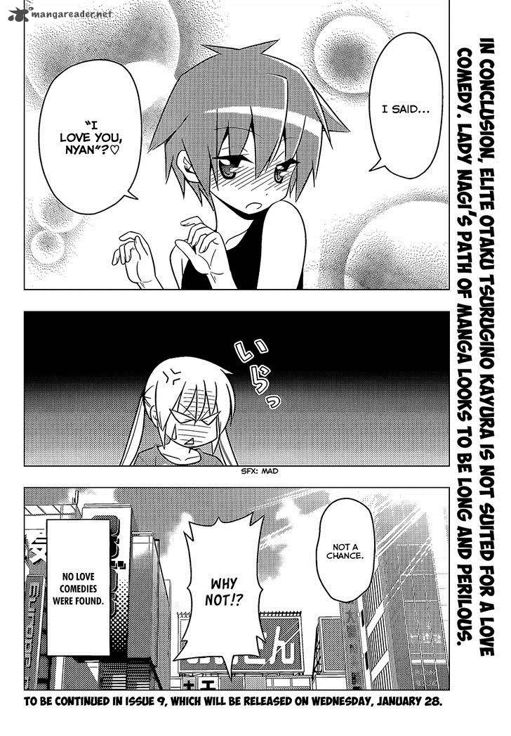 Hayate The Combat Butler 478 17