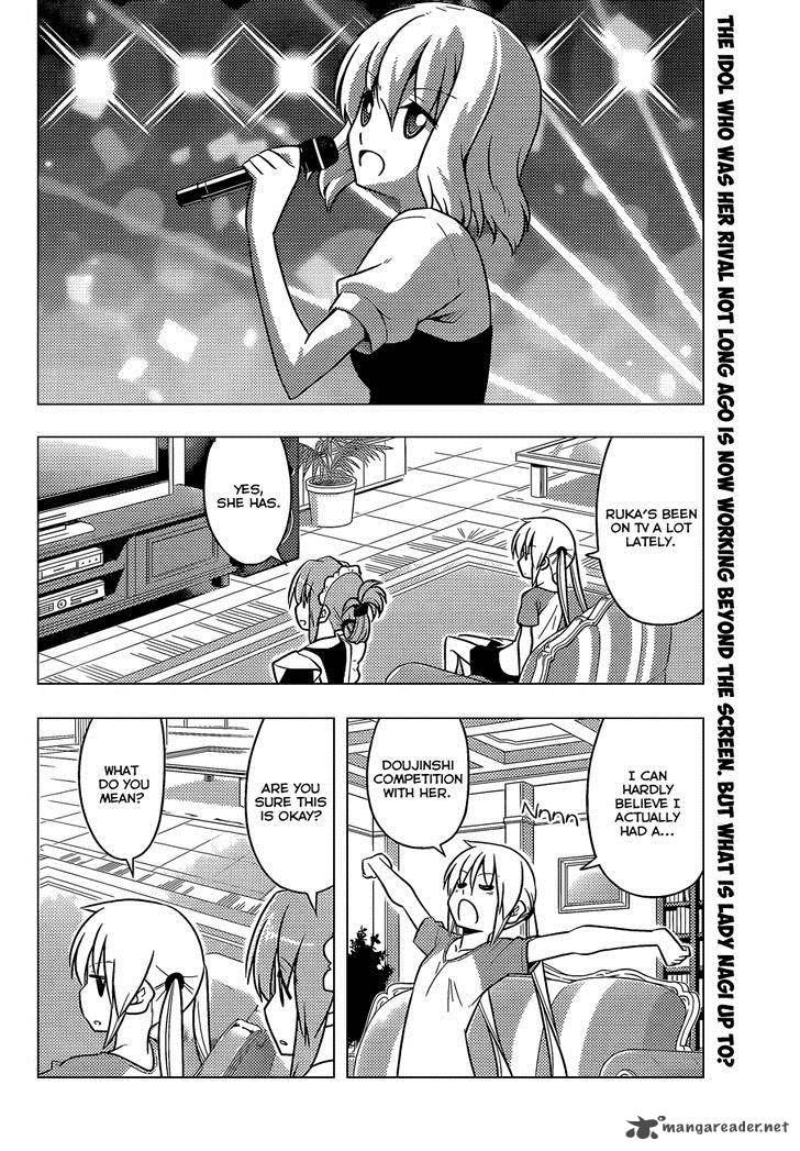 Hayate The Combat Butler 478 3