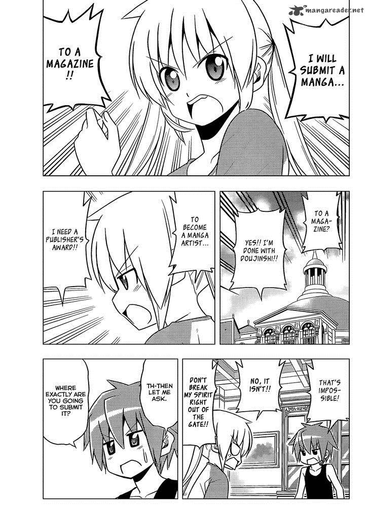 Hayate The Combat Butler 478 8