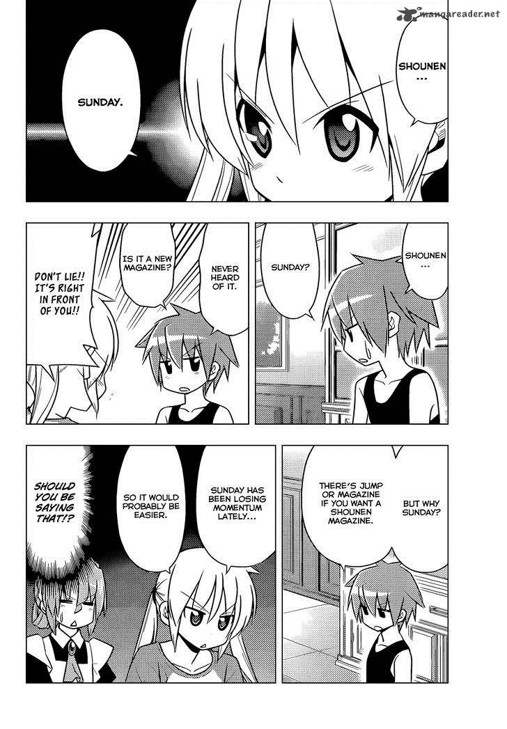 Hayate The Combat Butler 478 9