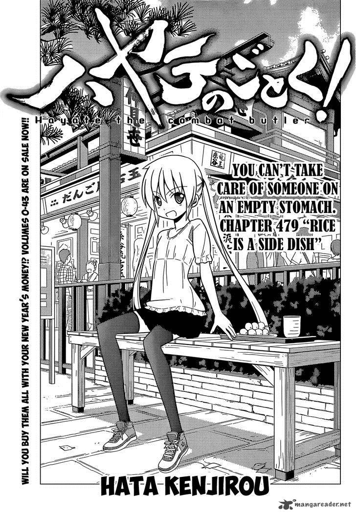 Hayate The Combat Butler 479 2