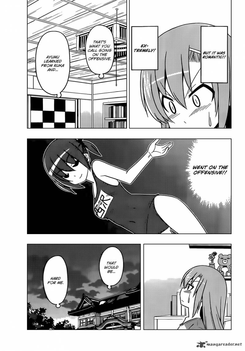 Hayate The Combat Butler 483 4