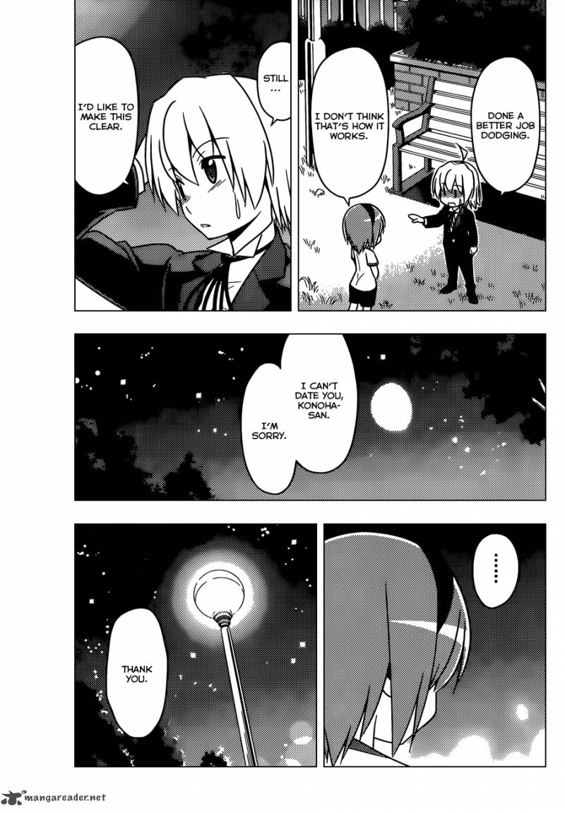 Hayate The Combat Butler 483 8