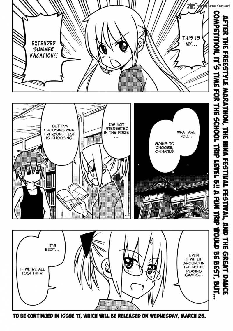 Hayate The Combat Butler 485 17