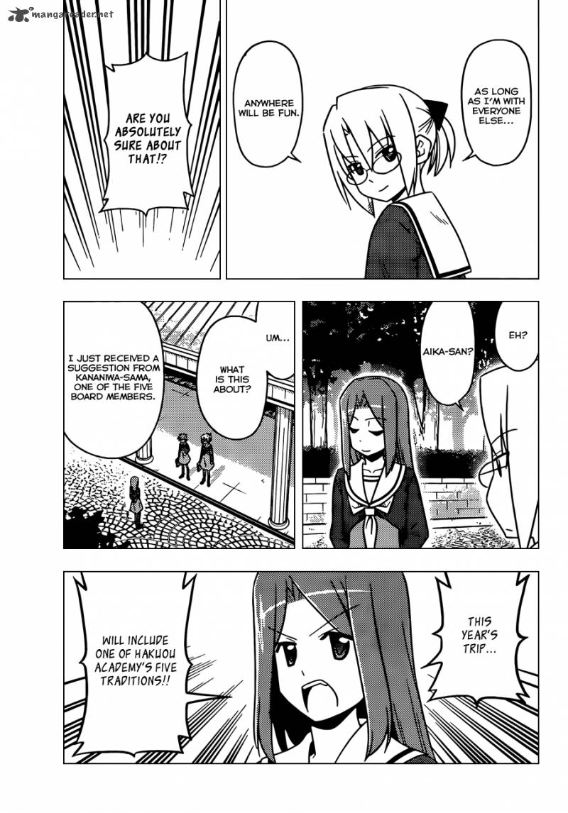 Hayate The Combat Butler 485 8