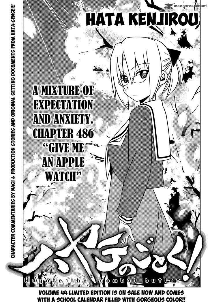 Hayate The Combat Butler 486 2