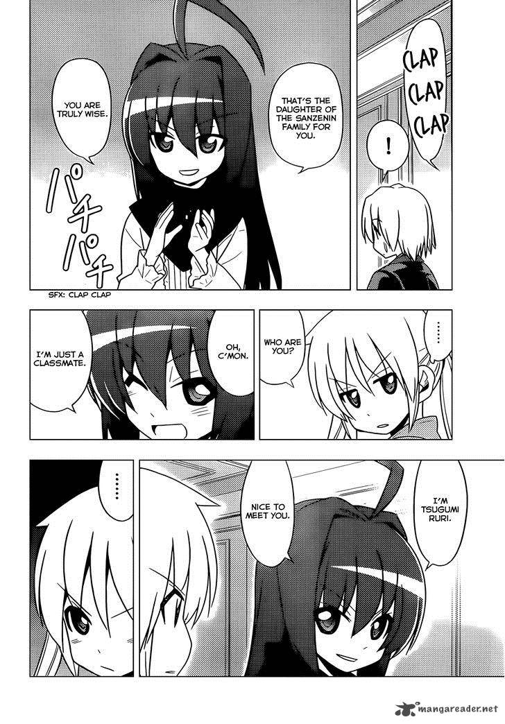 Hayate The Combat Butler 488 13