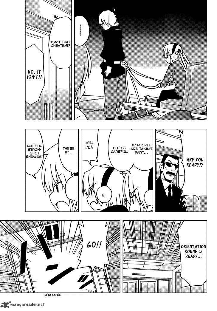 Hayate The Combat Butler 488 16
