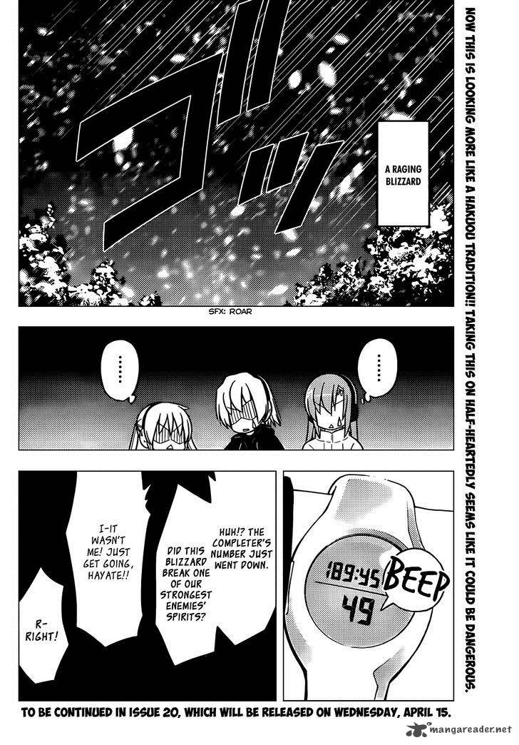 Hayate The Combat Butler 488 17