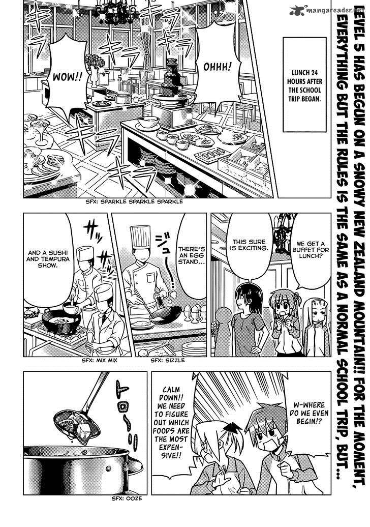 Hayate The Combat Butler 488 3