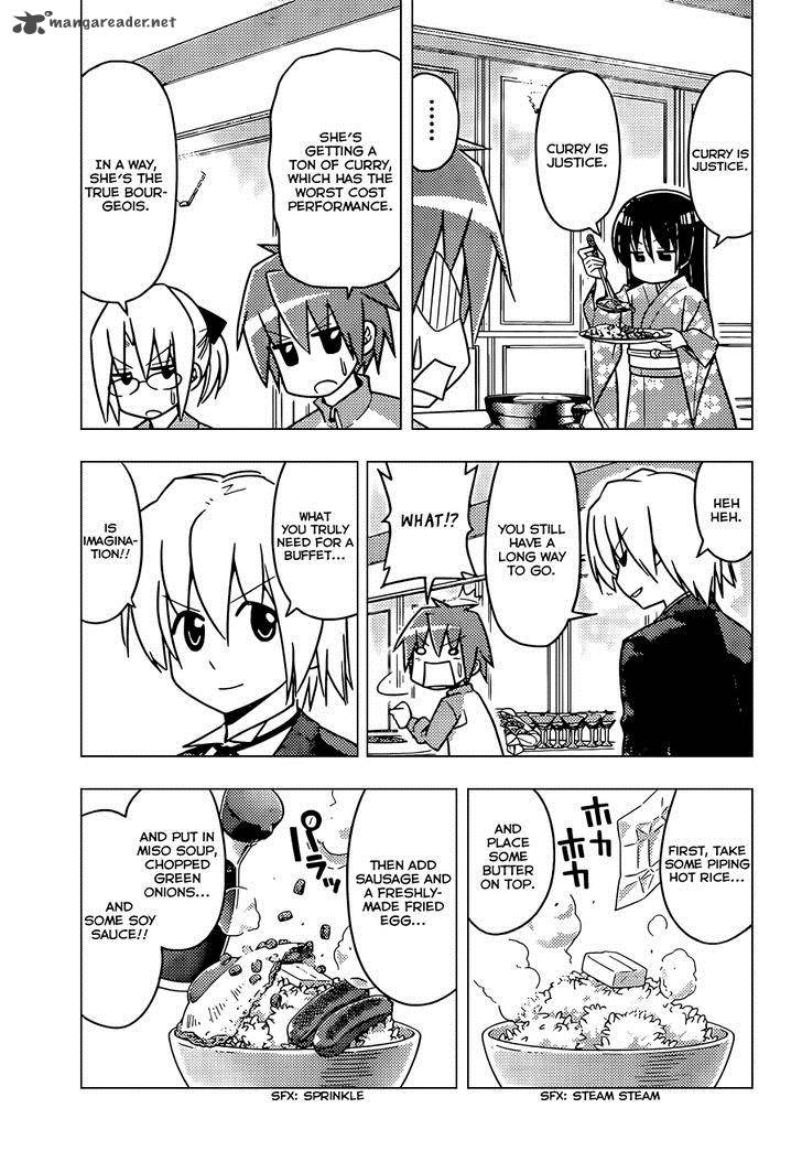 Hayate The Combat Butler 488 4