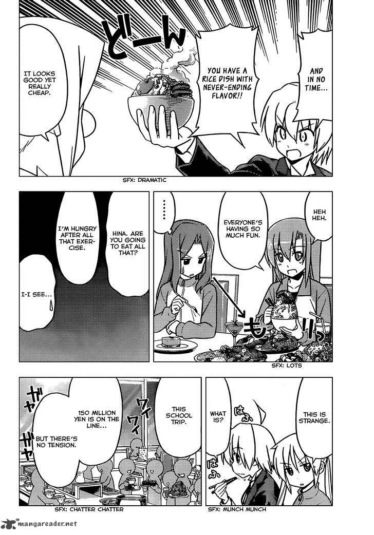 Hayate The Combat Butler 488 5