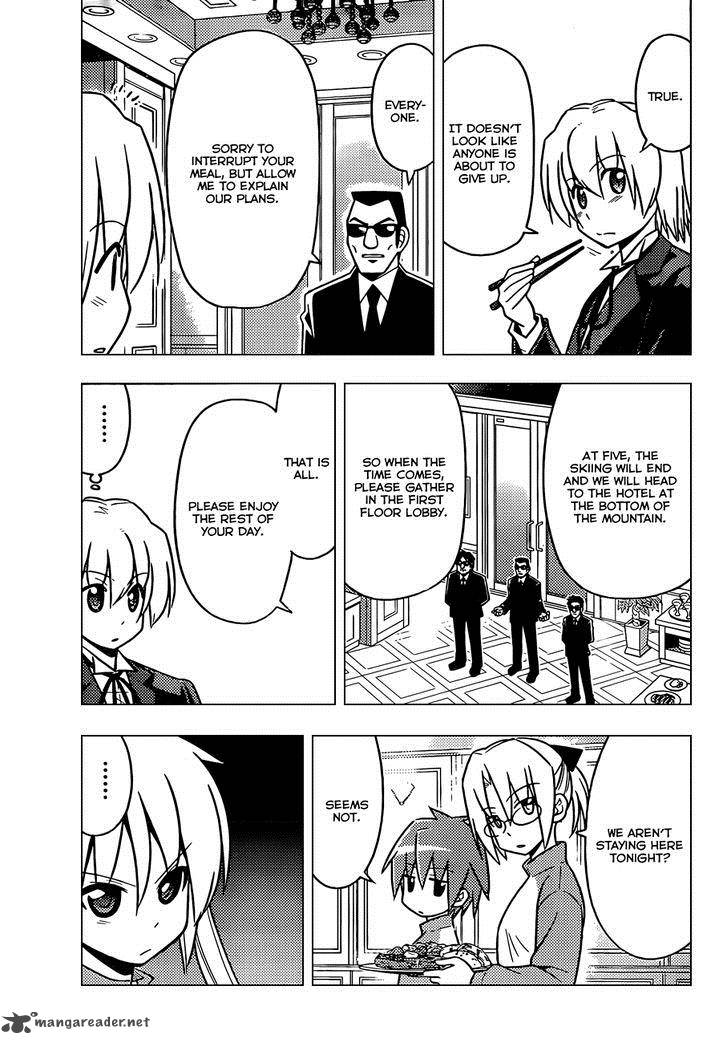 Hayate The Combat Butler 488 6