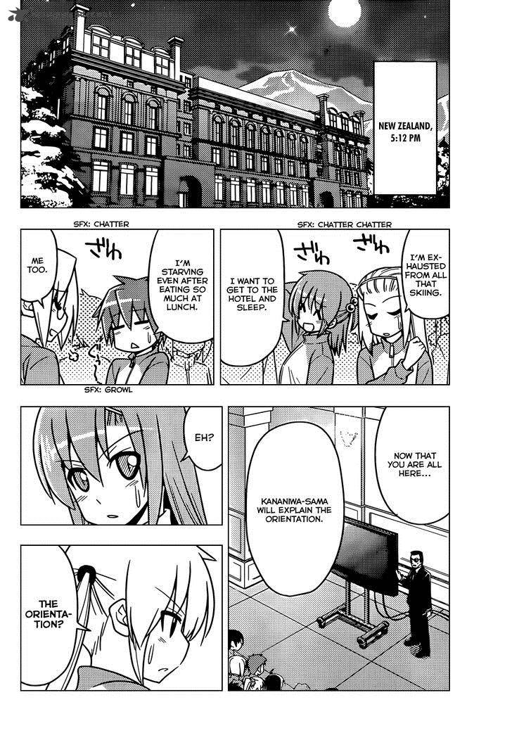 Hayate The Combat Butler 488 7