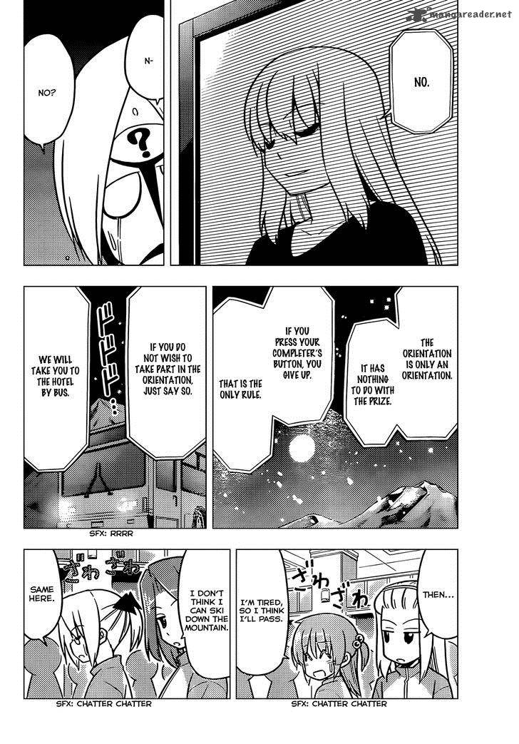 Hayate The Combat Butler 488 9