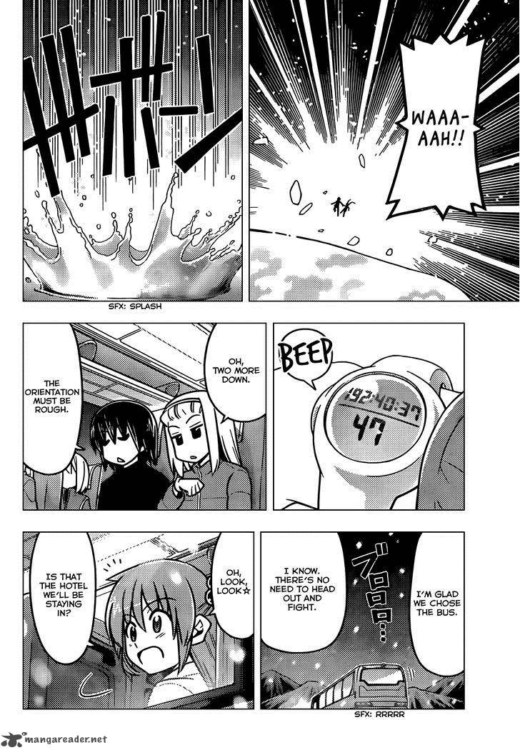 Hayate The Combat Butler 489 12