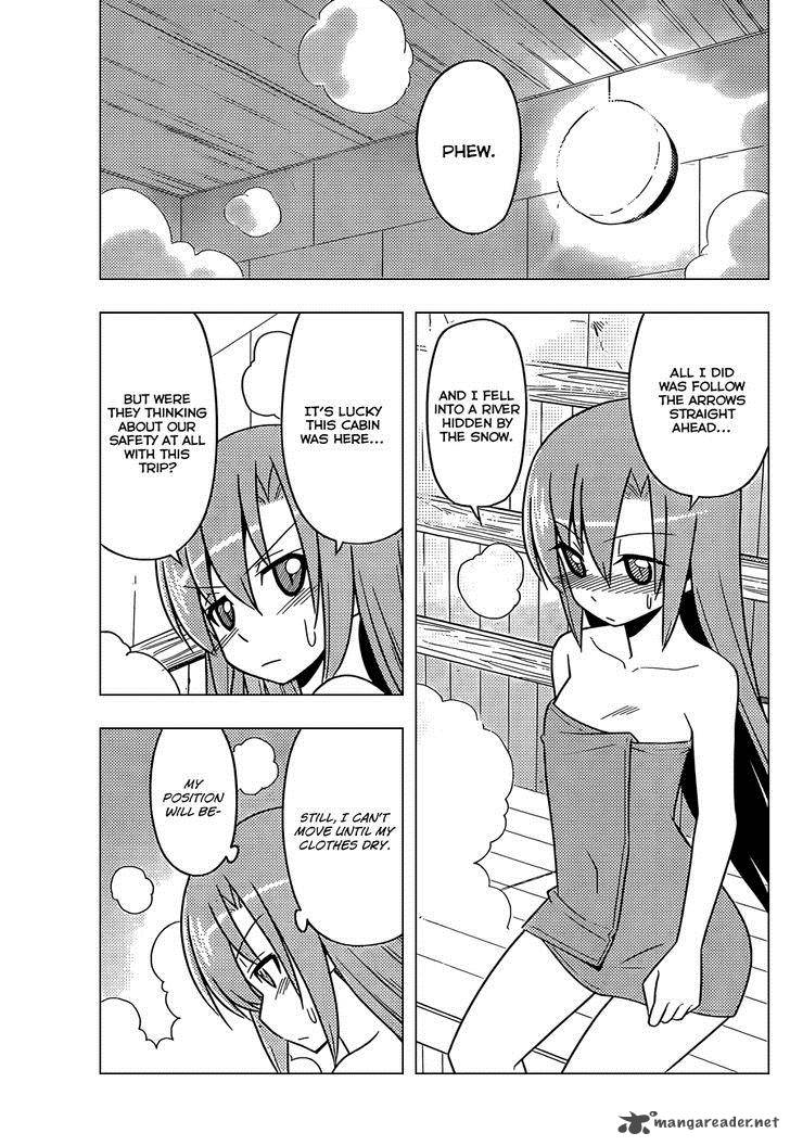Hayate The Combat Butler 490 12