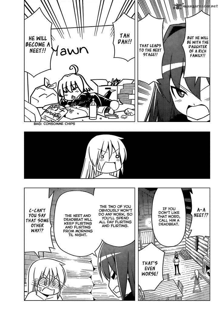 Hayate The Combat Butler 490 6