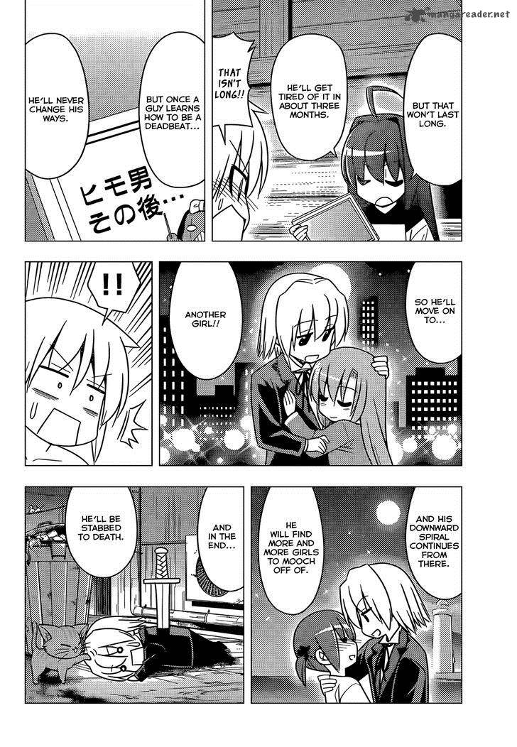 Hayate The Combat Butler 490 7