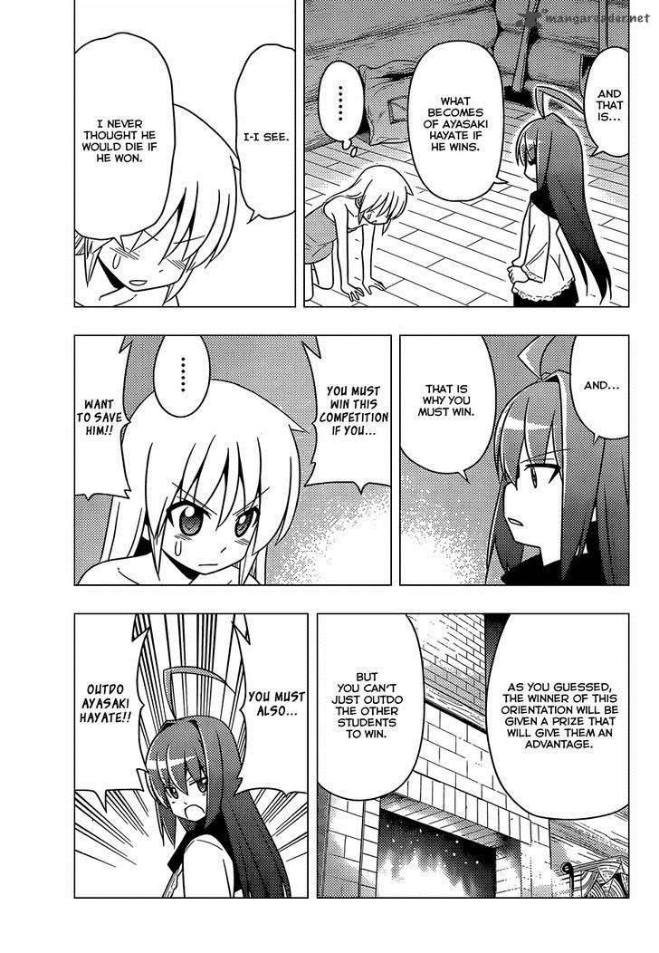 Hayate The Combat Butler 490 8