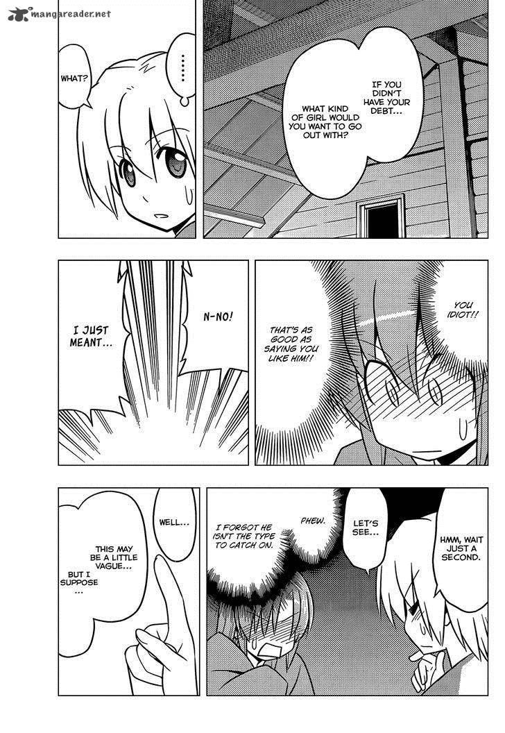 Hayate The Combat Butler 491 14