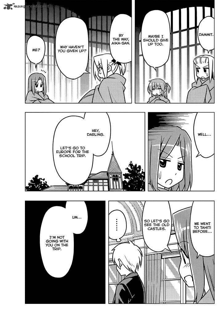 Hayate The Combat Butler 492 12