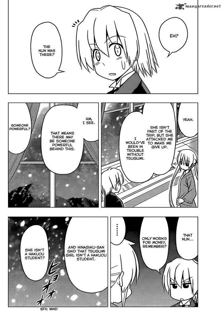 Hayate The Combat Butler 493 15