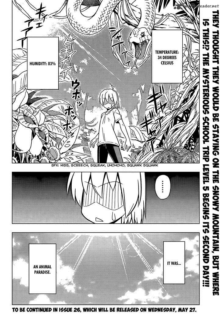 Hayate The Combat Butler 493 17