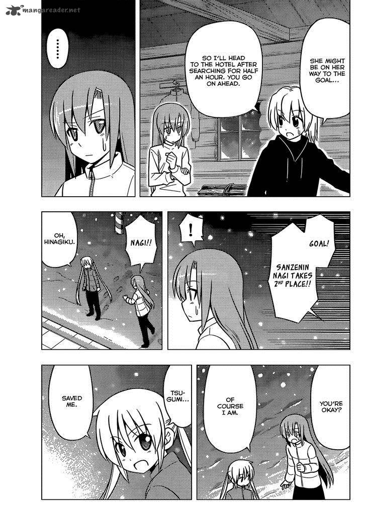 Hayate The Combat Butler 493 4