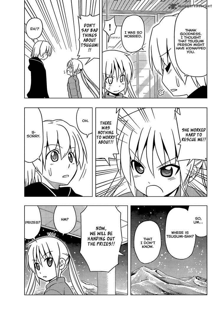 Hayate The Combat Butler 493 6