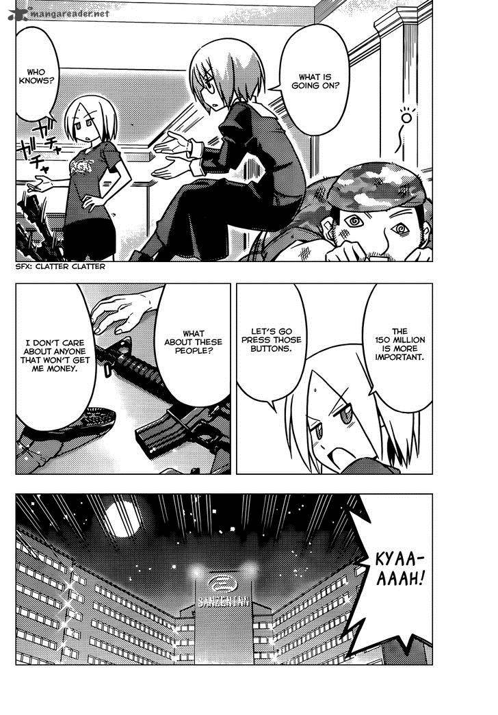 Hayate The Combat Butler 498 13