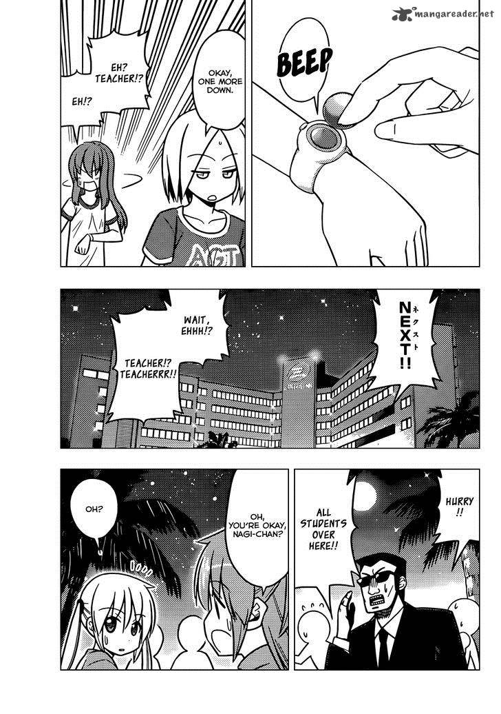 Hayate The Combat Butler 498 16