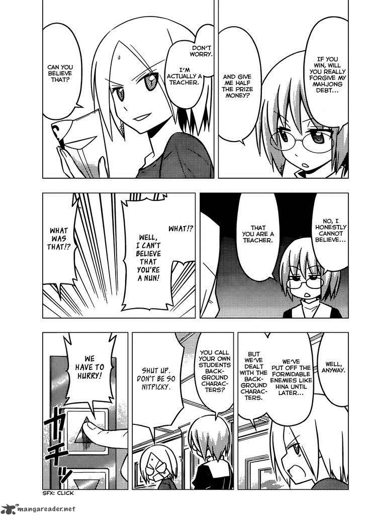 Hayate The Combat Butler 498 6