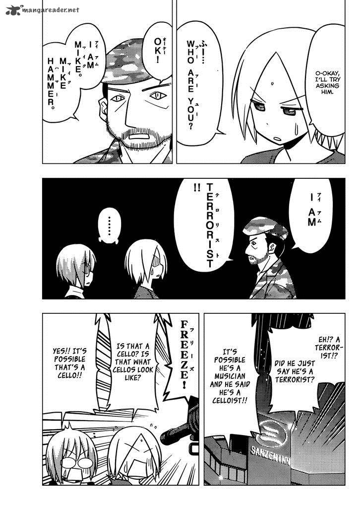 Hayate The Combat Butler 498 8