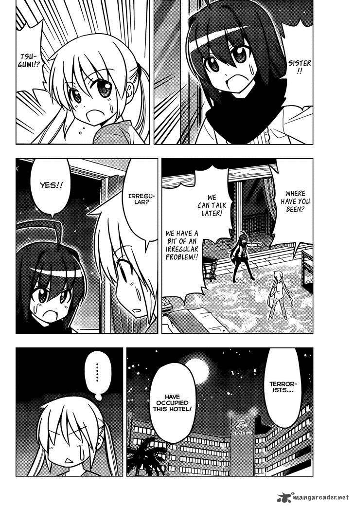Hayate The Combat Butler 498 9