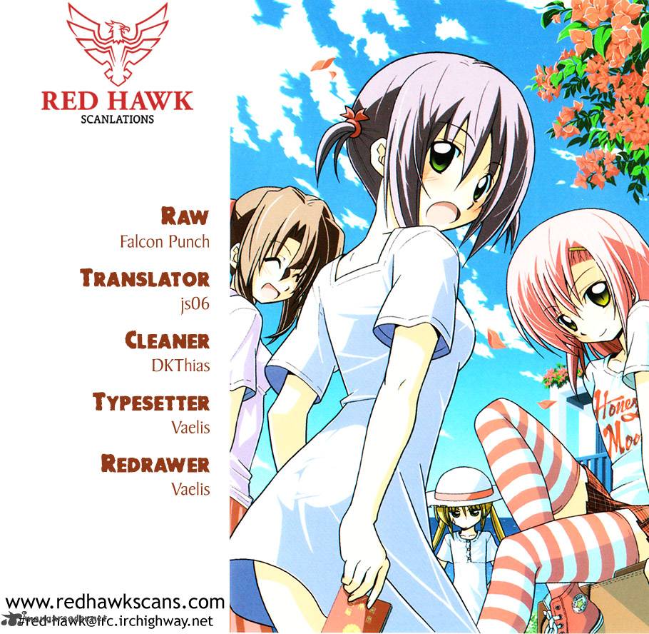 Hayate The Combat Butler 499 1