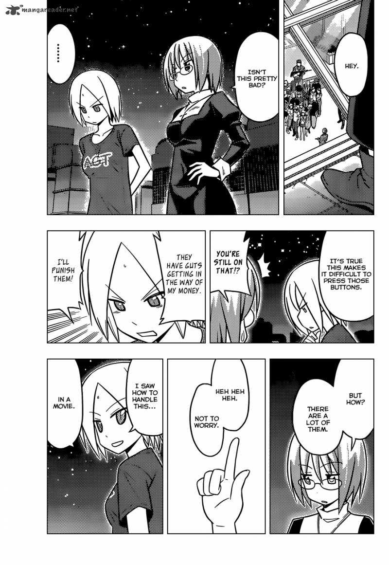 Hayate The Combat Butler 499 10