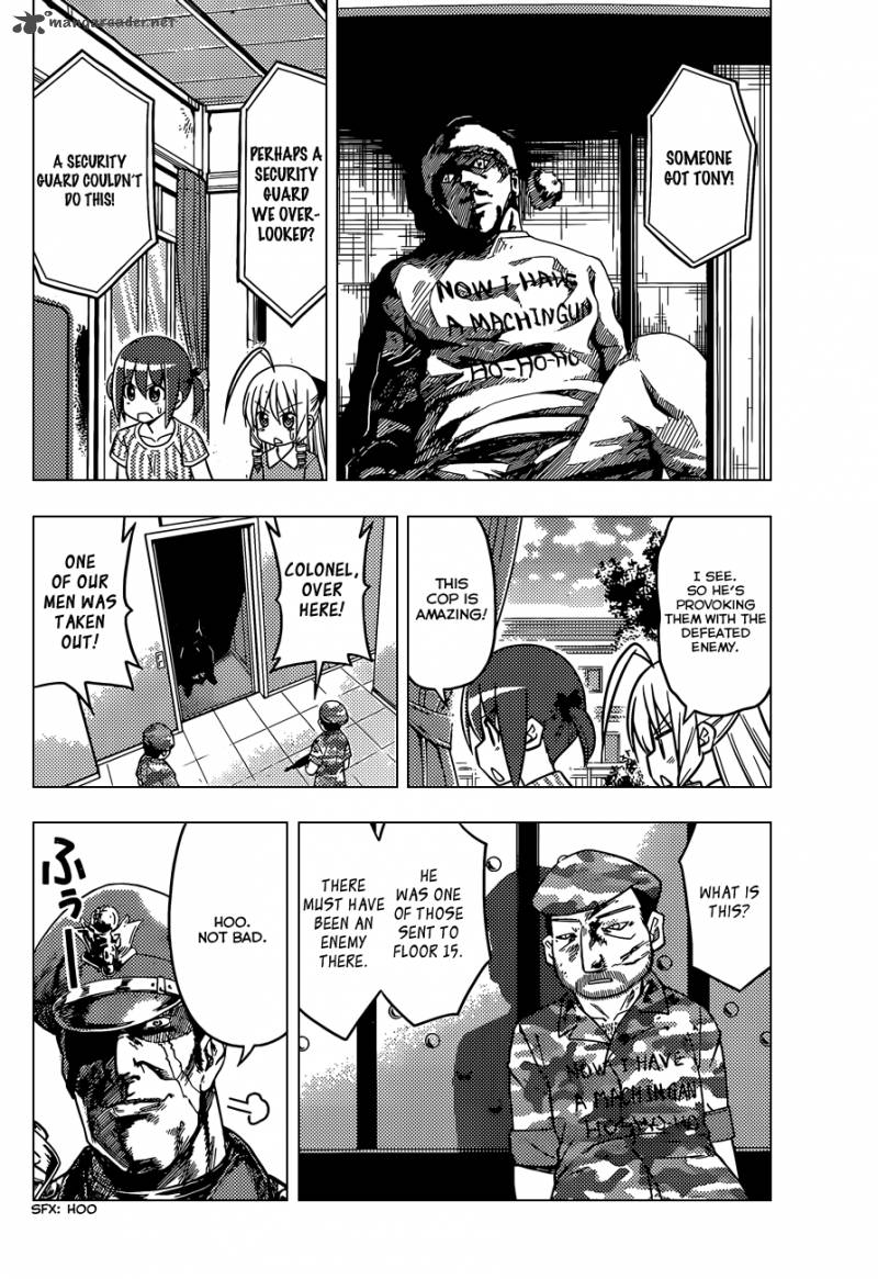 Hayate The Combat Butler 499 11