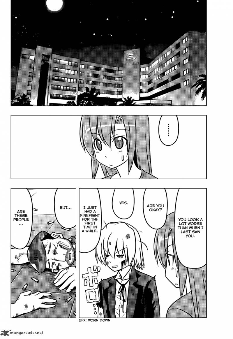 Hayate The Combat Butler 499 15