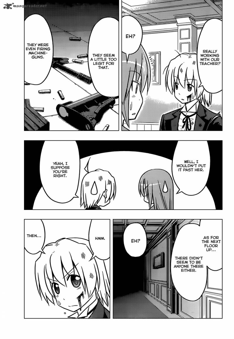 Hayate The Combat Butler 499 16