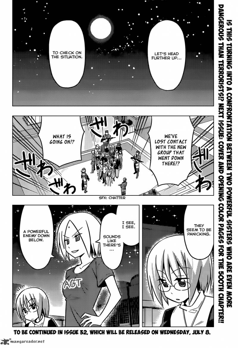 Hayate The Combat Butler 499 17