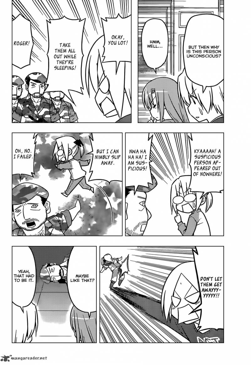 Hayate The Combat Butler 499 7