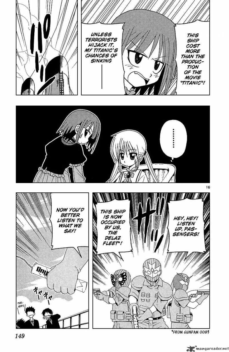 Hayate The Combat Butler 50 16
