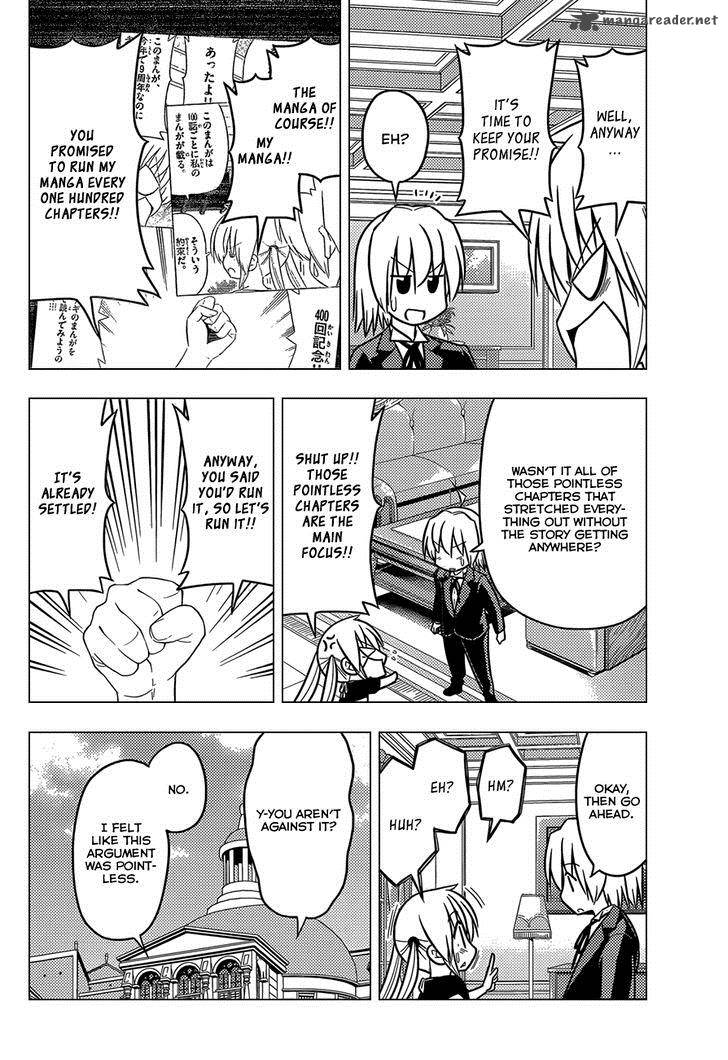 Hayate The Combat Butler 500 6
