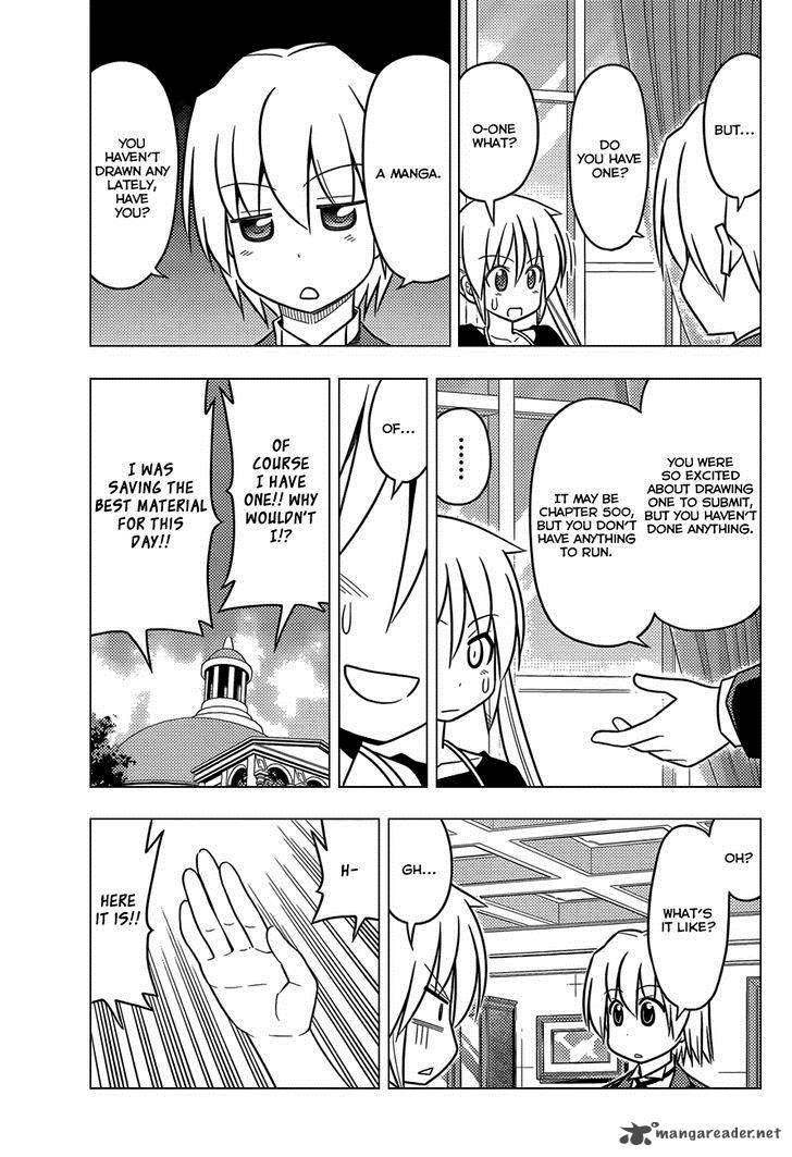 Hayate The Combat Butler 500 7